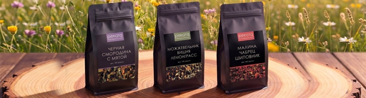 Чай 100 грамм